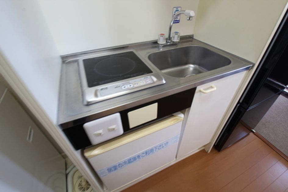 Naikan3 20251111131136 945x630