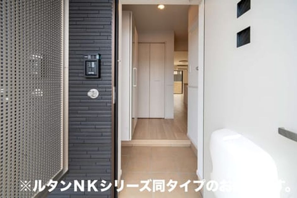 Naikan6 20250509000000 945x630