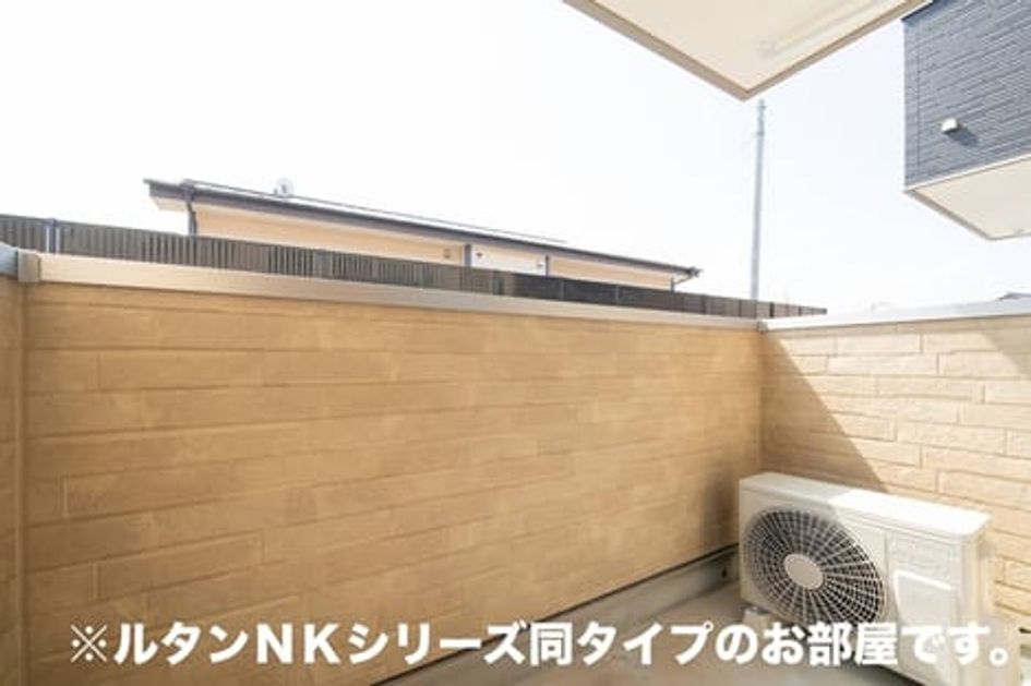 Naikan9 20250509000000 945x630
