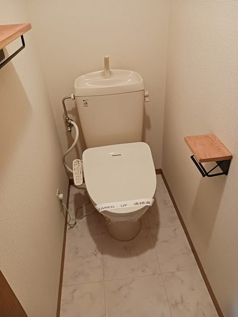 Naikan8 20250121000000
