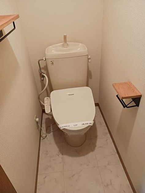 Naikan8 20250121000000 945x630