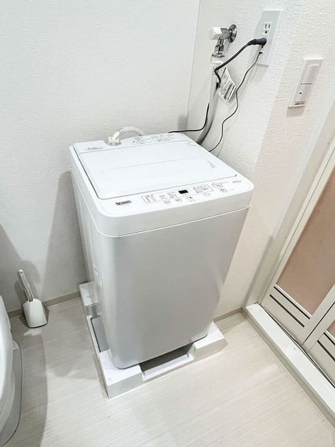 Naikan8 20260105230016 945x630