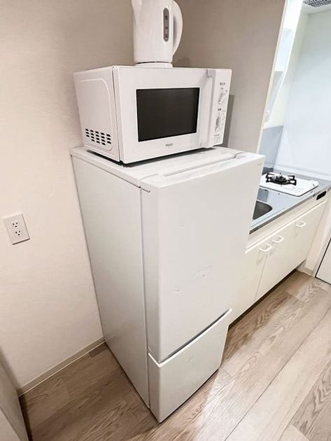 Naikan9 20260105230016 945x630