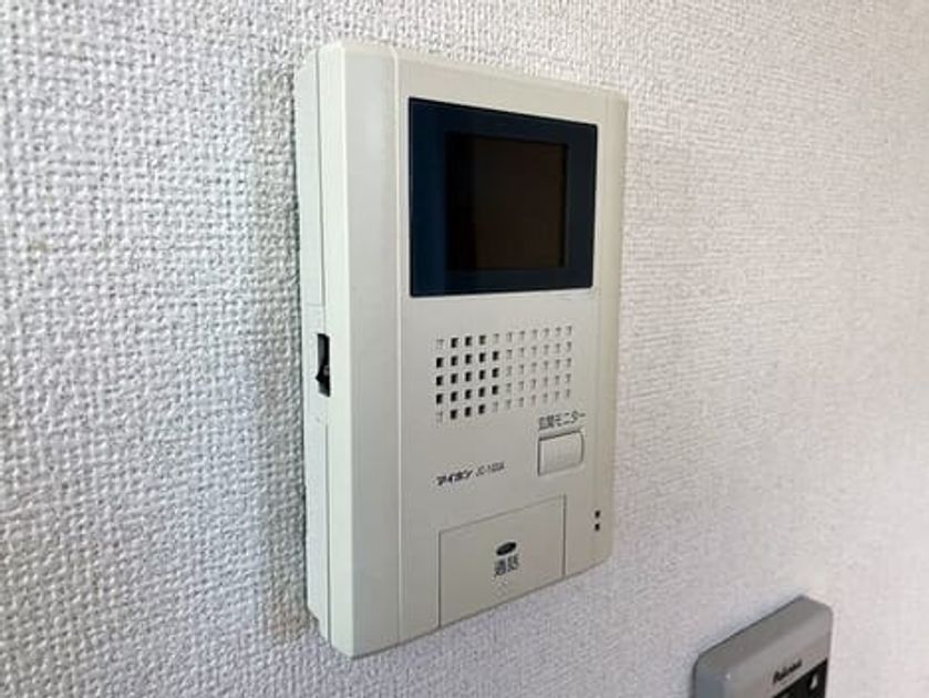 Naikan12 20260114000000 945x630