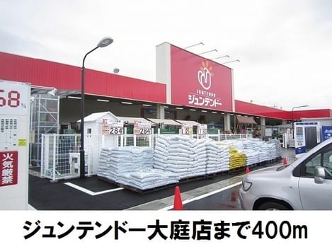 Naikan14 20171208000000