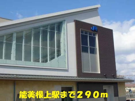 Naikan13 20150320000000