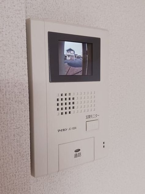 Naikan9 20251219000000 945x630