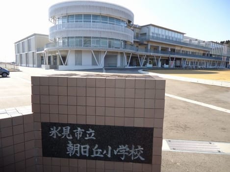 Naikan17 20210524000000