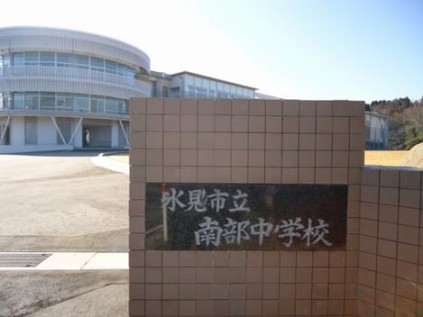 Naikan18 20210524000000
