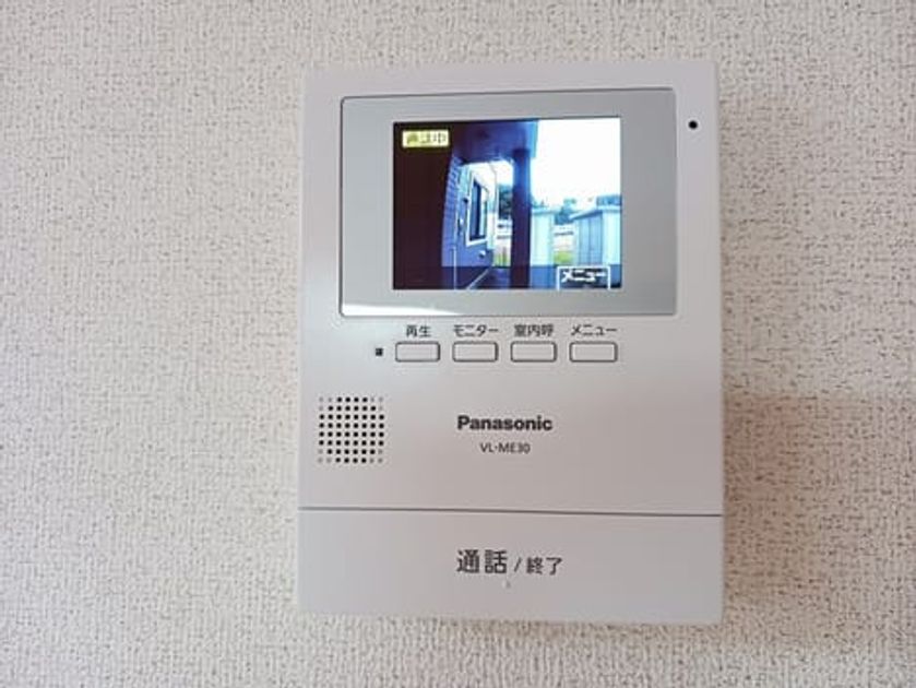 Naikan9 20260608000000 945x630