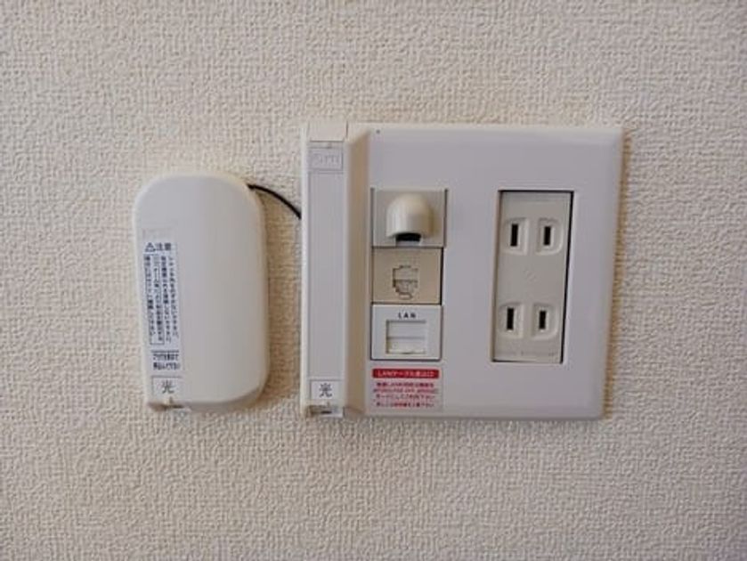 Naikan10 20251226000000 945x630