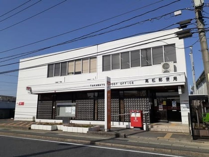 Naikan16 20210329000000 945x630