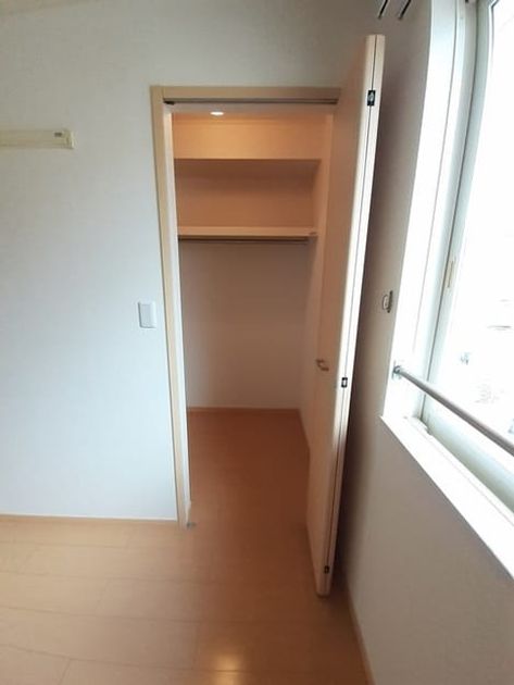 Naikan7 20221215000000 945x630