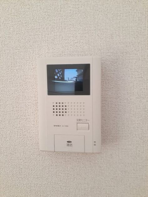 Naikan7 20230116000000 945x630