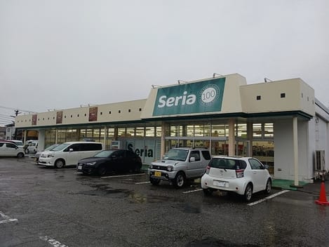 Naikan13 20241226000000