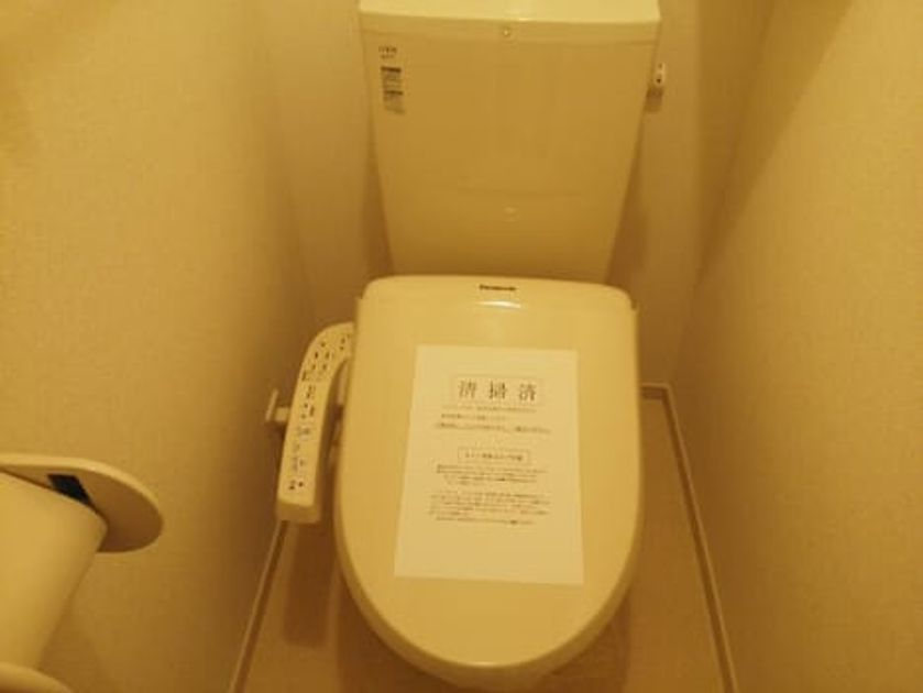 Naikan6 20151015000000 945x630