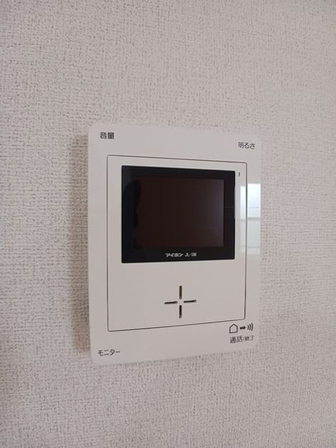 Naikan10 20260617000000 945x630