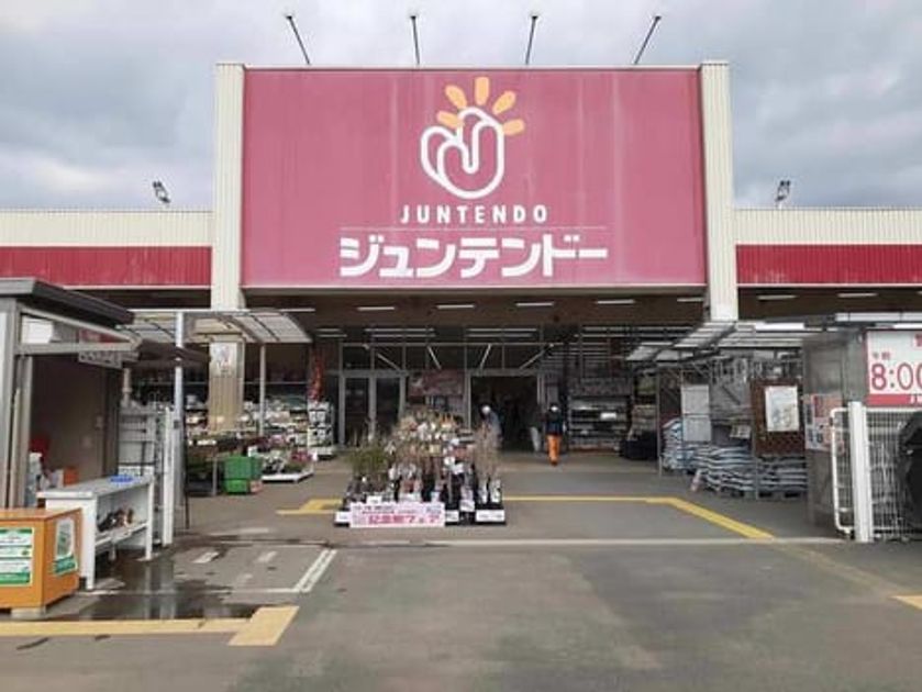 Naikan17 20210223000000 945x630