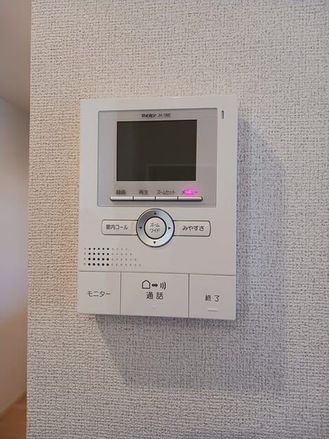 Naikan12 20251222000000