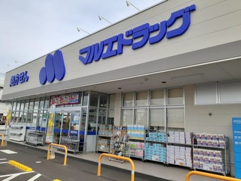 Naikan17 20241120000000 945x630