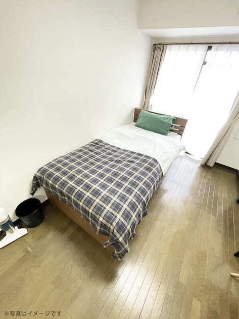 Naikan10 20251226023131 945x630