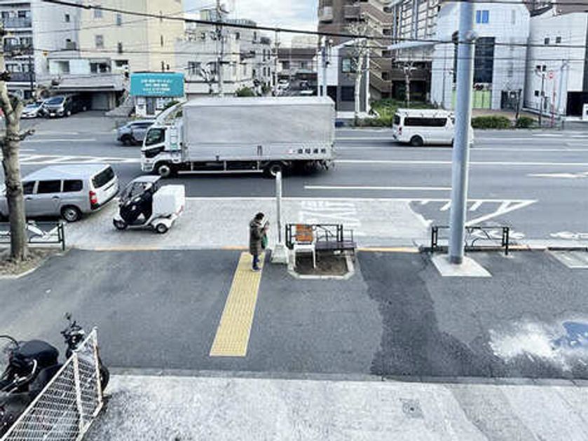 Naikan15 20251226023131 945x630