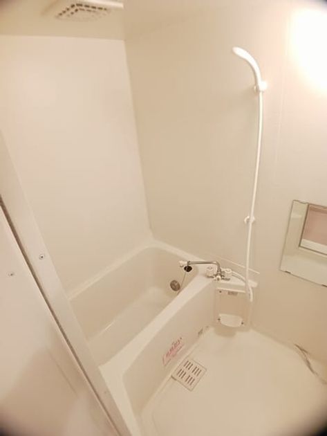 Naikan3 20260115000000 945x630