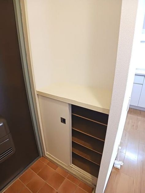 Naikan8 20251216000000 945x630
