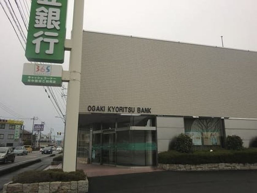 Naikan17 20250425000000 945x630