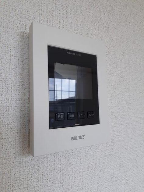 Naikan10 20240913000000 945x630