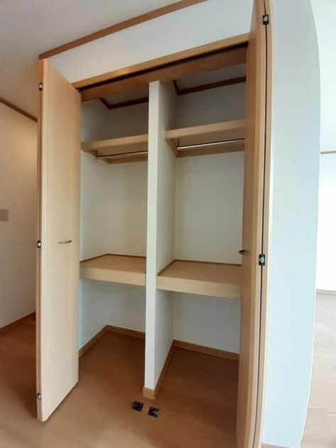 Naikan8 20240913000000 945x630