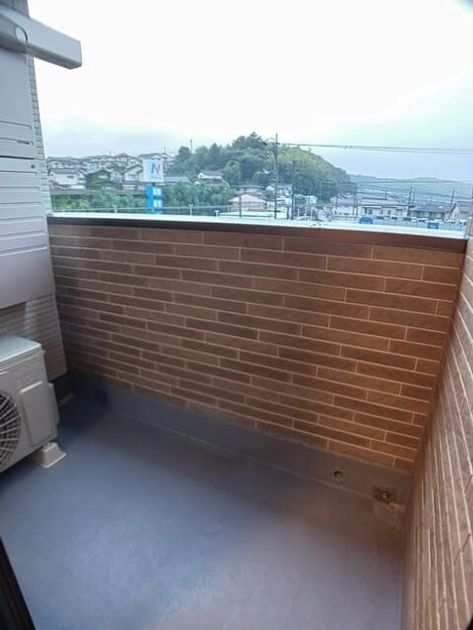 Naikan8 20251020000000 945x630