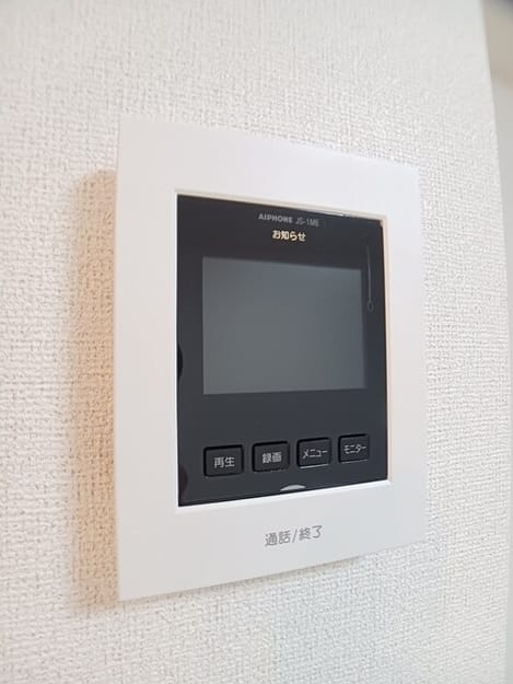 Naikan9 20251020000000