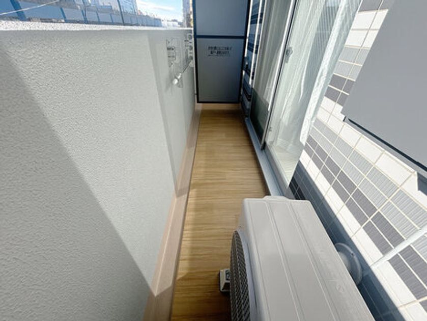 Naikan15 20251219115236 945x630