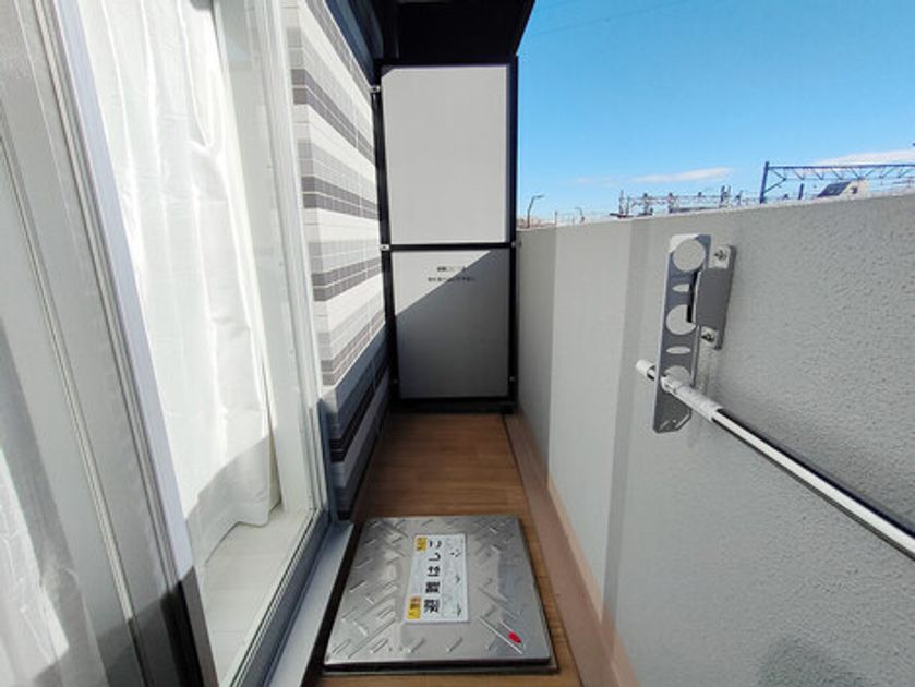 Naikan16 20251219124039 945x630