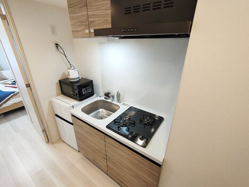 Naikan9 20251222120429 945x630