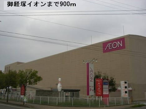 Naikan14 20140730000000