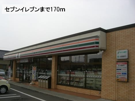 Naikan15 20140709000000