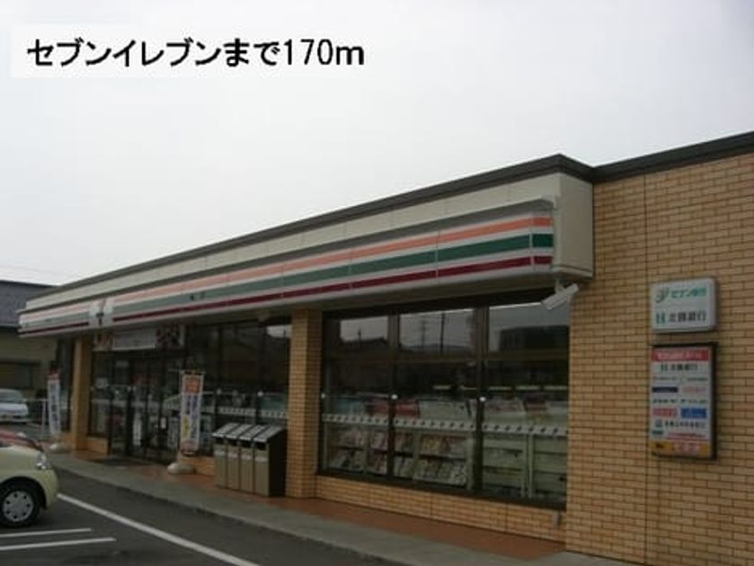 Naikan15 20140709000000 945x630