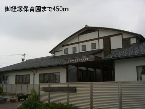 Naikan17 20140709000000