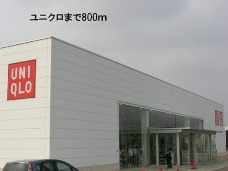 Naikan18 20140709000000