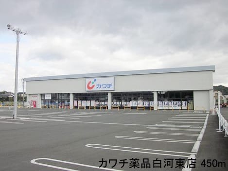 Naikan14 20140119000000