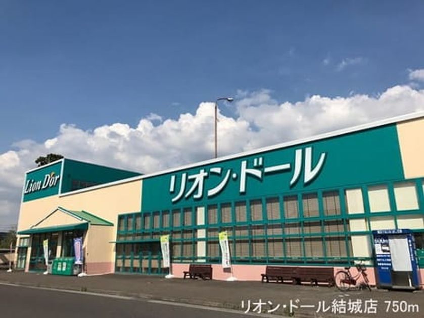 Naikan15 20190209000000 945x630