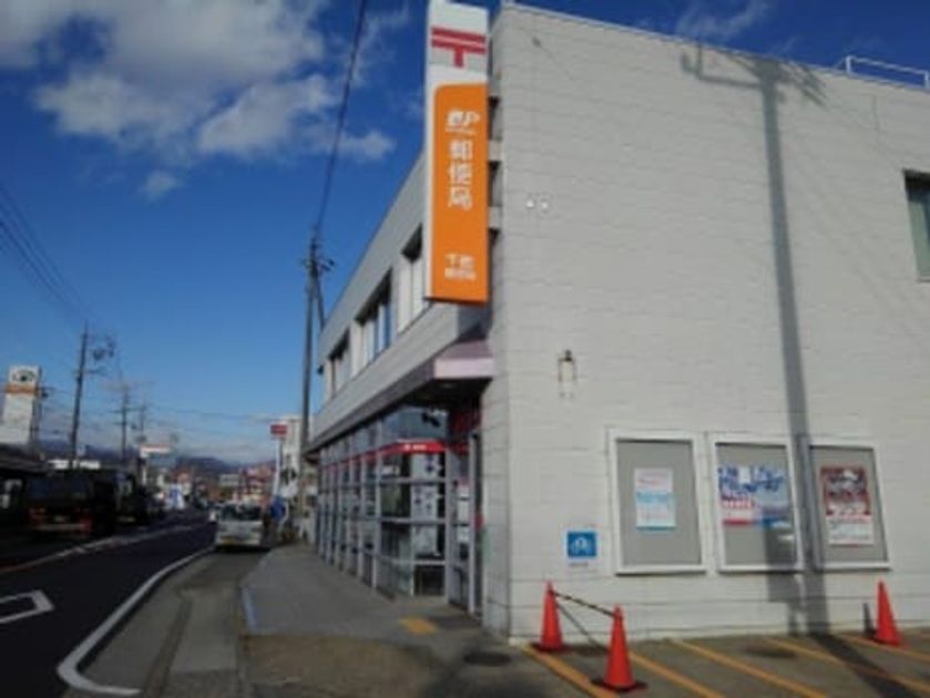 Naikan15 20200820000000 945x630