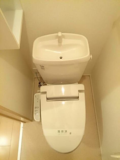 Naikan6 20170917000000 945x630