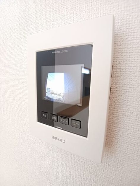 Naikan12 20260129000000 945x630