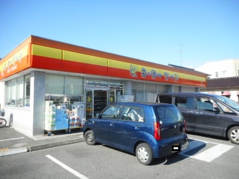 Naikan16 20210427000000
