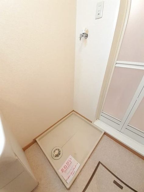 Naikan5 20240405000000 945x630