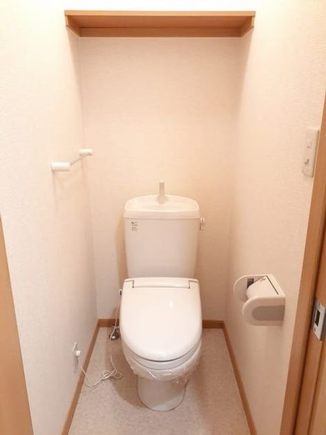 Naikan8 20240405000000 945x630