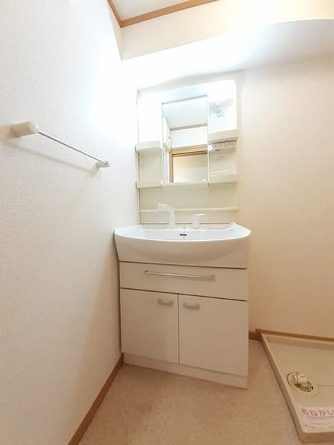 Naikan9 20240405000000 945x630